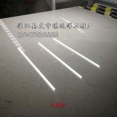 歐美加灰